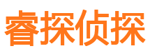 同安外遇出轨调查取证